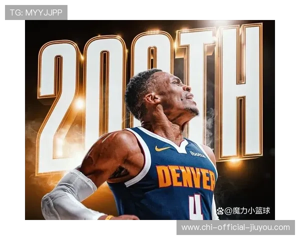 威少三双成绩飙升，历史地位依旧不可小觑